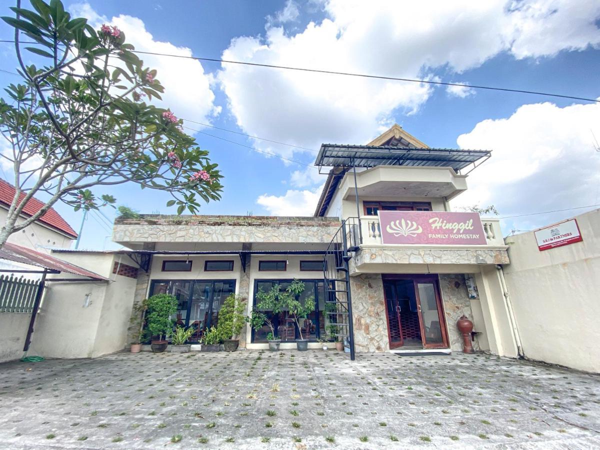 Hinggil Homestay Syariah Malioboro Yogya RedPartner Yogyakarta Luaran gambar